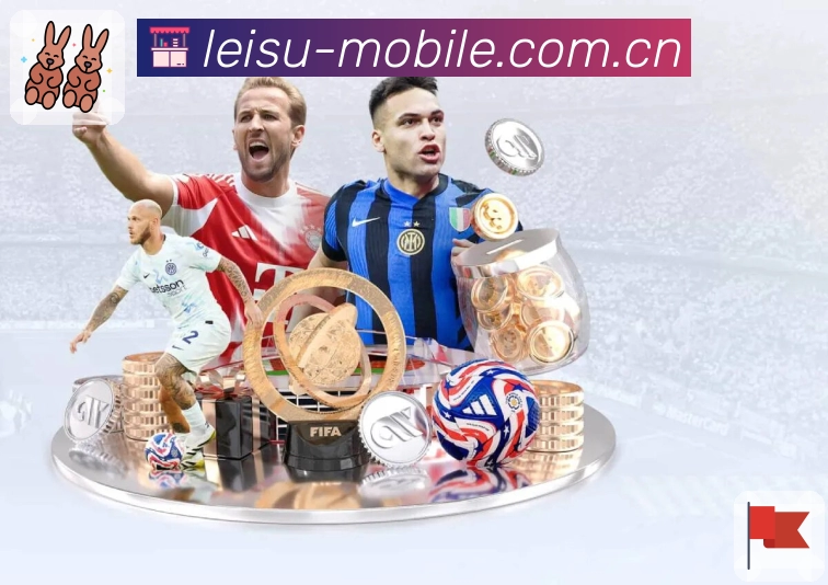 雷速App亮点：资讯战报、赛事直达、数据解读与社区互动